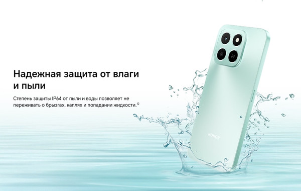 Изображение товара Смартфон Honor X6c 6GB/256GB (Moonlight White)