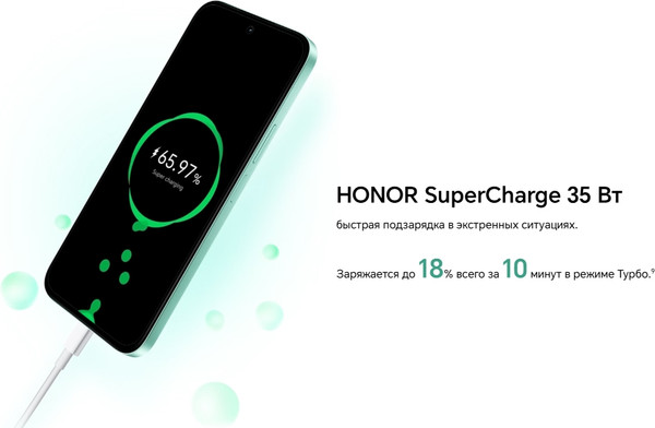 Изображение товара Смартфон Honor X6c 6GB/256GB (Moonlight White)