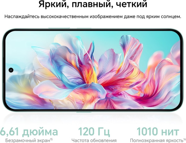 Изображение товара Смартфон Honor X6c 6GB/256GB (Moonlight White)