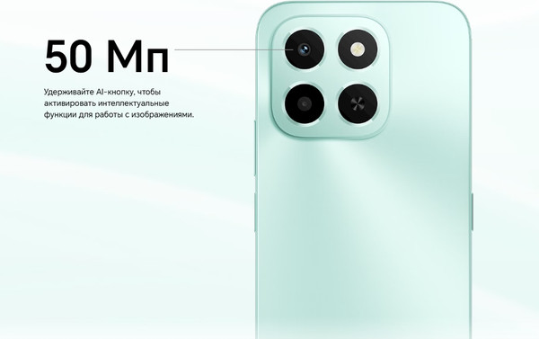 Изображение товара Смартфон Honor X6c 6GB/256GB (Moonlight White)