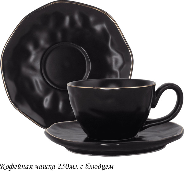 Изображение товара Чашка с блюдцем Lenardi Марокко 118-020