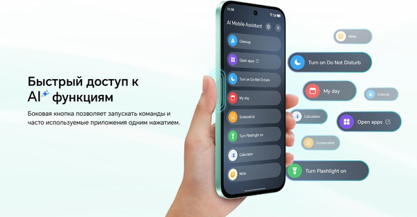 Изображение товара Смартфон Honor X6c 6GB/128GB (Moonlight White)