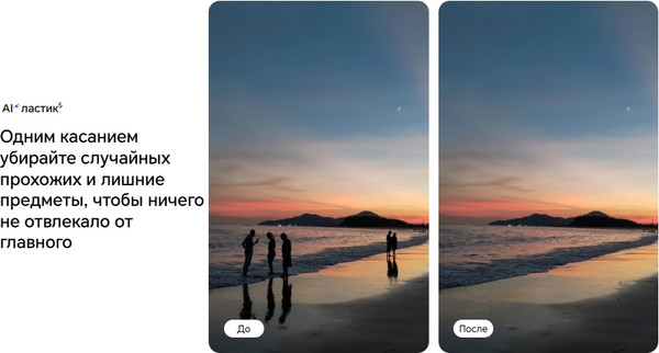 Изображение товара Смартфон Honor X6c 6GB/128GB (Midnight Black)