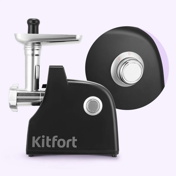 Изображение товара Мясорубка электрическая Kitfort КТ-2128