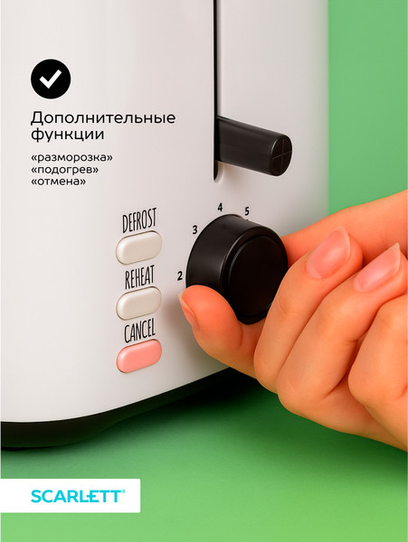 Изображение товара Тостер Scarlett SC-TM11028 Flowers