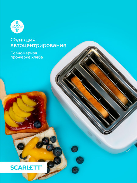 Изображение товара Тостер Scarlett SC-TM11028 Flowers