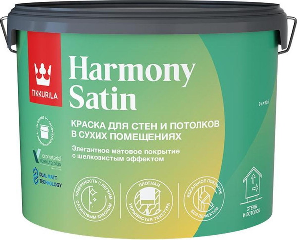Изображение товара Краска Tikkurila Интерьерная Harmony Satin A (9л, матовый)