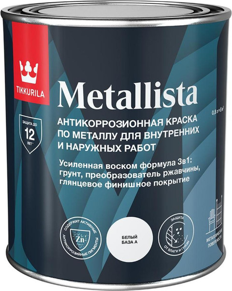 Изображение товара Краска Tikkurila Metallista A По ржавчине (800мл, глянцевый)