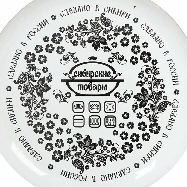 Изображение товара Кастрюля Сибирские товары Весна / 1MD201M