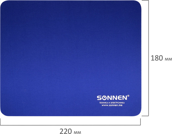 Изображение товара Коврик для мыши Sonnen 220x180x3мм (синий)