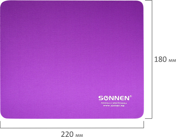 Изображение товара Коврик для мыши Sonnen 220x180x3мм (фиолетовый)