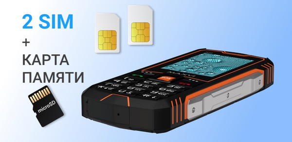 Изображение товара Мобильный телефон Maxvi R10 (оранжевый)