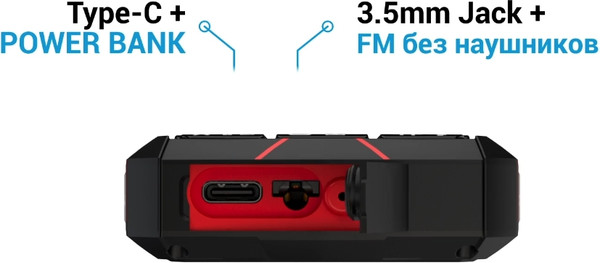 Изображение товара Мобильный телефон Maxvi R10 (оранжевый)