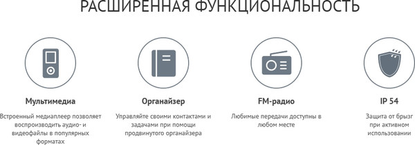 Изображение товара Мобильный телефон Maxvi T19 (синий)