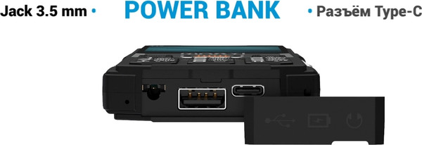 Изображение товара Мобильный телефон Maxvi T19 (синий)