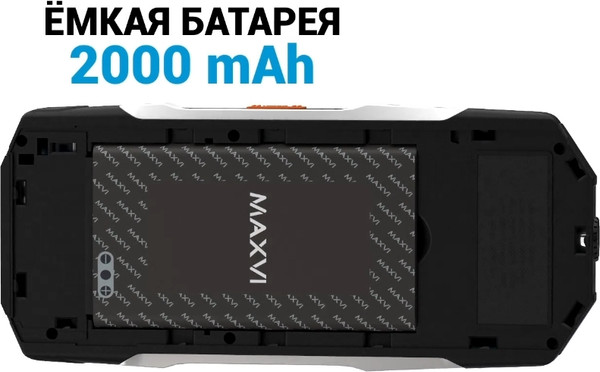 Изображение товара Мобильный телефон Maxvi T19 (синий)