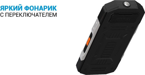 Изображение товара Мобильный телефон Maxvi T19 (синий)