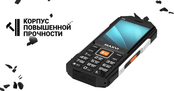 Изображение товара Мобильный телефон Maxvi T19 (синий)