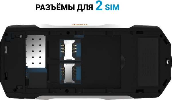 Изображение товара Мобильный телефон Maxvi T19 (синий)