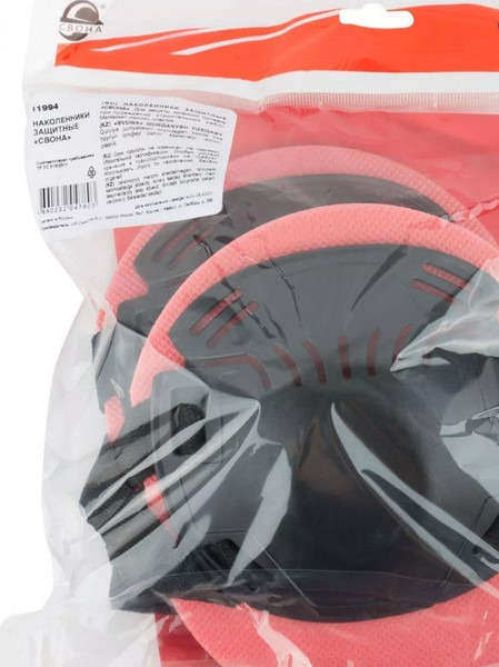 Изображение товара Наколенники строительные Свона 11994