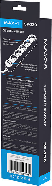Изображение товара Сетевой фильтр Maxvi SP-230 (3м, белый)