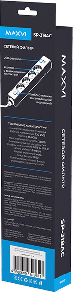 Изображение товара Сетевой фильтр Maxvi SP-318AC (1.8м, белый)