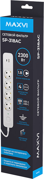 Изображение товара Сетевой фильтр Maxvi SP-318AC (1.8м, белый)