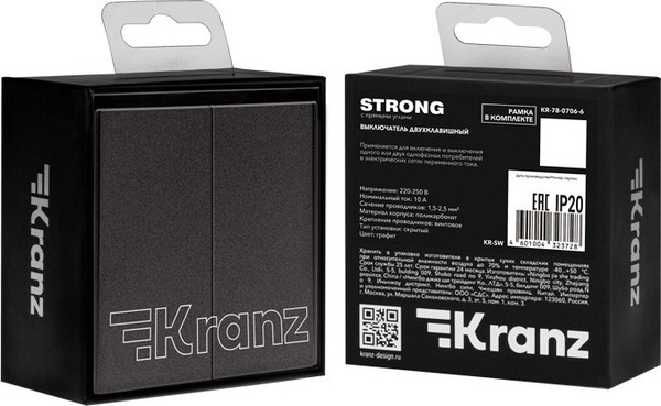 Изображение товара Выключатель Kranz Strong KR-78-0709-6 (графит)