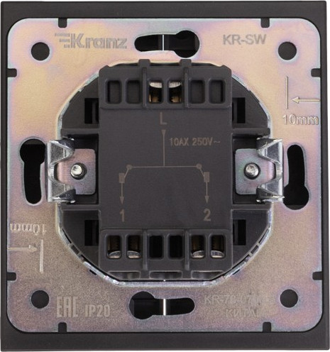 Изображение товара Выключатель Kranz Strong KR-78-0709-5 (антрацит)