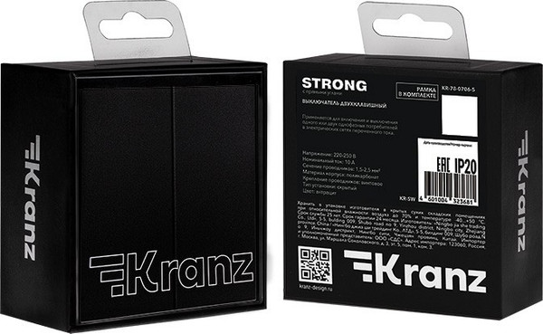 Изображение товара Выключатель Kranz Strong KR-78-0709-5 (антрацит)