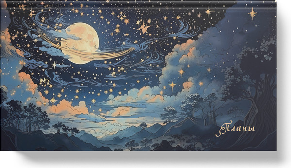 Изображение товара Планинг Listoff Звездный путь / ПК2566408 (64л)