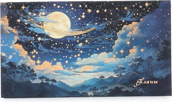 Изображение товара Планинг Listoff Звездный путь / ПК2566408 (64л)