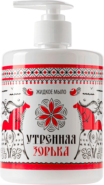 Изображение товара Мыло жидкое Результат.Про Утренняя Зорька Облепиховый чай (500мл)