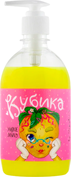 Изображение товара Мыло жидкое Результат.Про NFT Кубика (500мл)