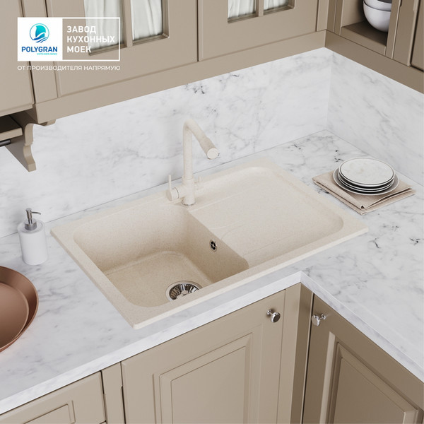 Изображение товара Мойка кухонная Polygran Alto 780 (кремовый)