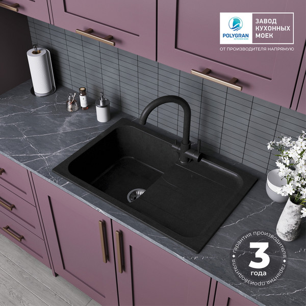 Изображение товара Мойка кухонная Polygran Alto 780 (космос)