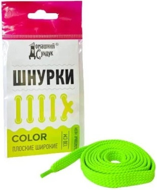 Изображение товара Шнурки для обуви Домашний Сундук Color ДС-422 130см (салатовый неон)