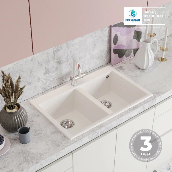 Изображение товара Мойка кухонная Polygran Brig 790 (белый хлопок)