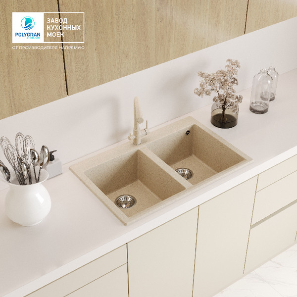 Изображение товара Мойка кухонная Polygran Brig 790 (опал)