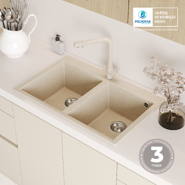 Изображение товара Мойка кухонная Polygran Brig 790 (опал)