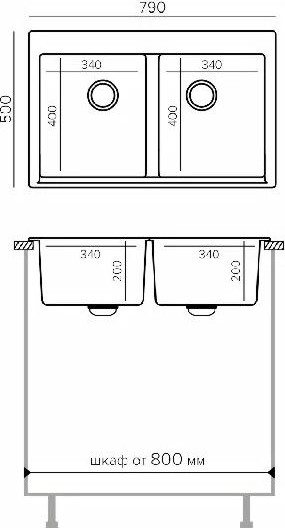 Изображение товара Мойка кухонная Polygran Brig 790 (кремовый)