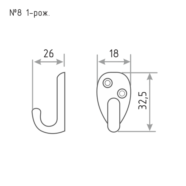 Изображение товара Крючок для одежды Нора-М № 8 1 рож. (старая медь)