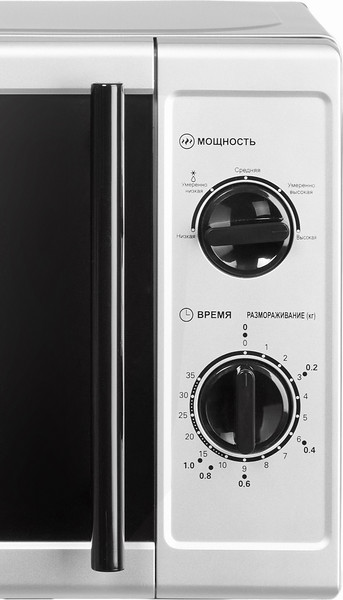 Изображение товара Микроволновая печь HOME HMM207FS