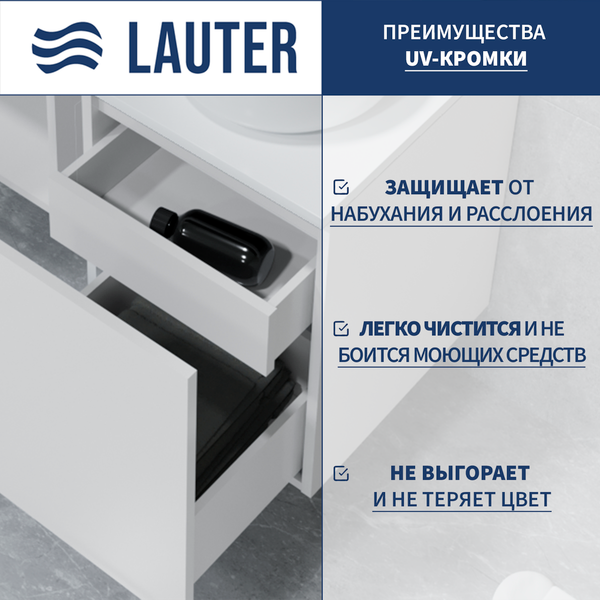 Изображение товара Тумба с умывальником Lauter Adri 59 + 21674A (белый глянец, с органайзером 23)