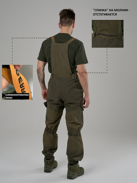 Изображение товара Костюм для охоты и рыбалки Taygerr Бизон Норвегия/Хаки Весна-Осень -5 (р.44-46/170-176)