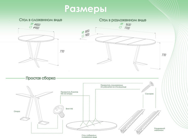 Изображение товара Обеденный стол AMC Elite Е19(800) D1 (белый/бетон чикаго светло-серый)