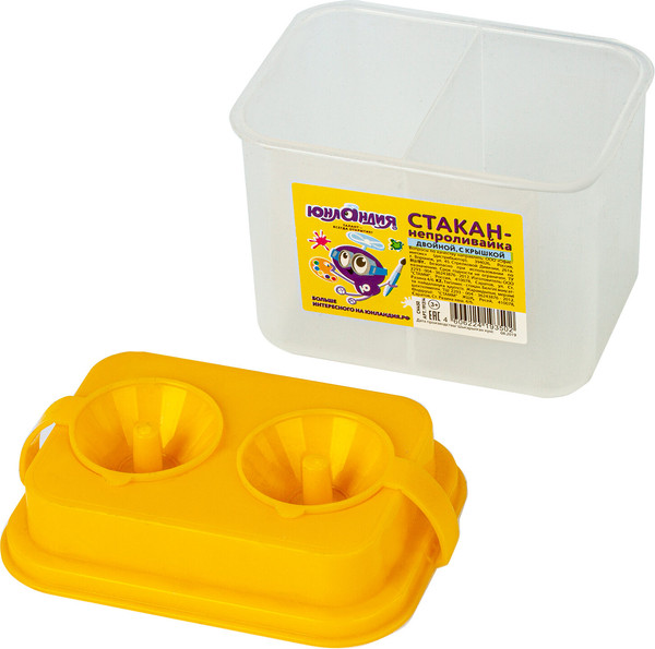 Изображение товара Стакан-непроливайка Юнландия 191314 (двойной, с крышками)