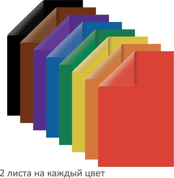 Изображение товара Набор цветной бумаги Пифагор Мишутка / 111330 (16л, 8цв)