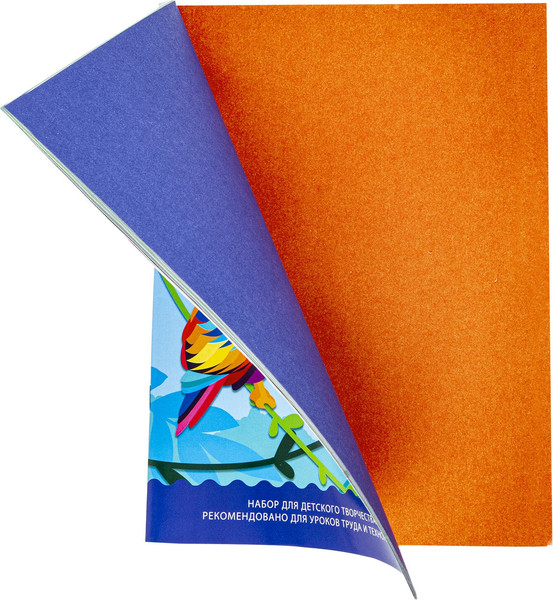 Изображение товара Набор цветной бумаги Brauberg Офсетная / 113538 (24цв)