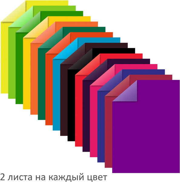 Изображение товара Набор цветной бумаги Пифагор Газетная / 113543 (32л, 16цв)